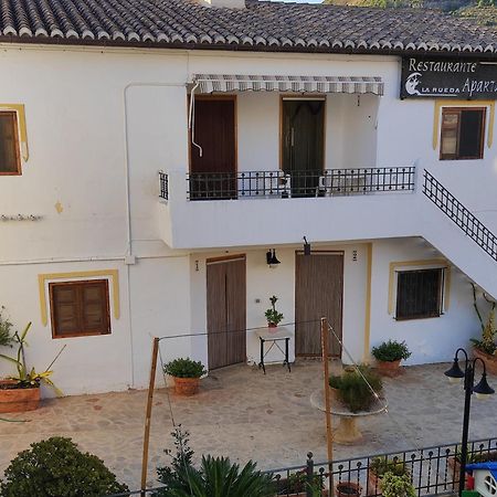 La Rueda Apartamentos Rurales チュリリャ 部屋 写真